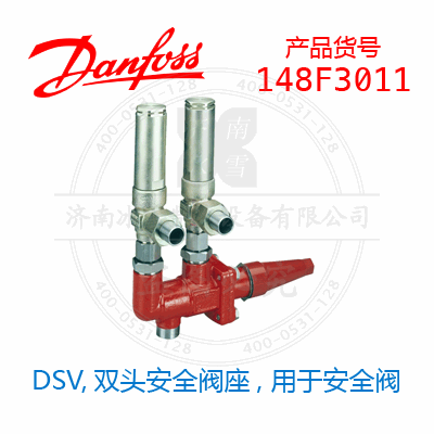 148F3011 148F3011